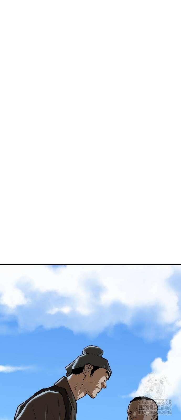 건곤불이기 10화 2