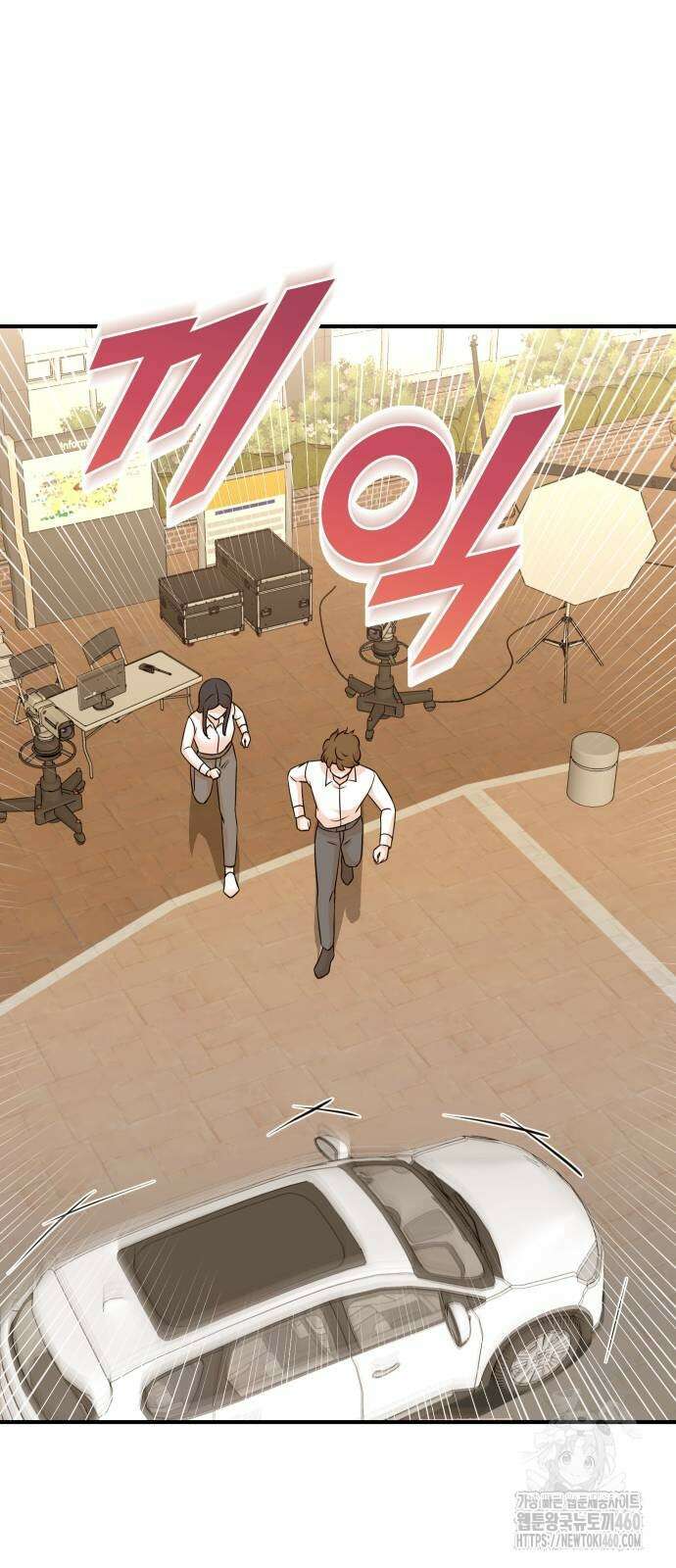 두 번 사는 프로듀서 156화 2