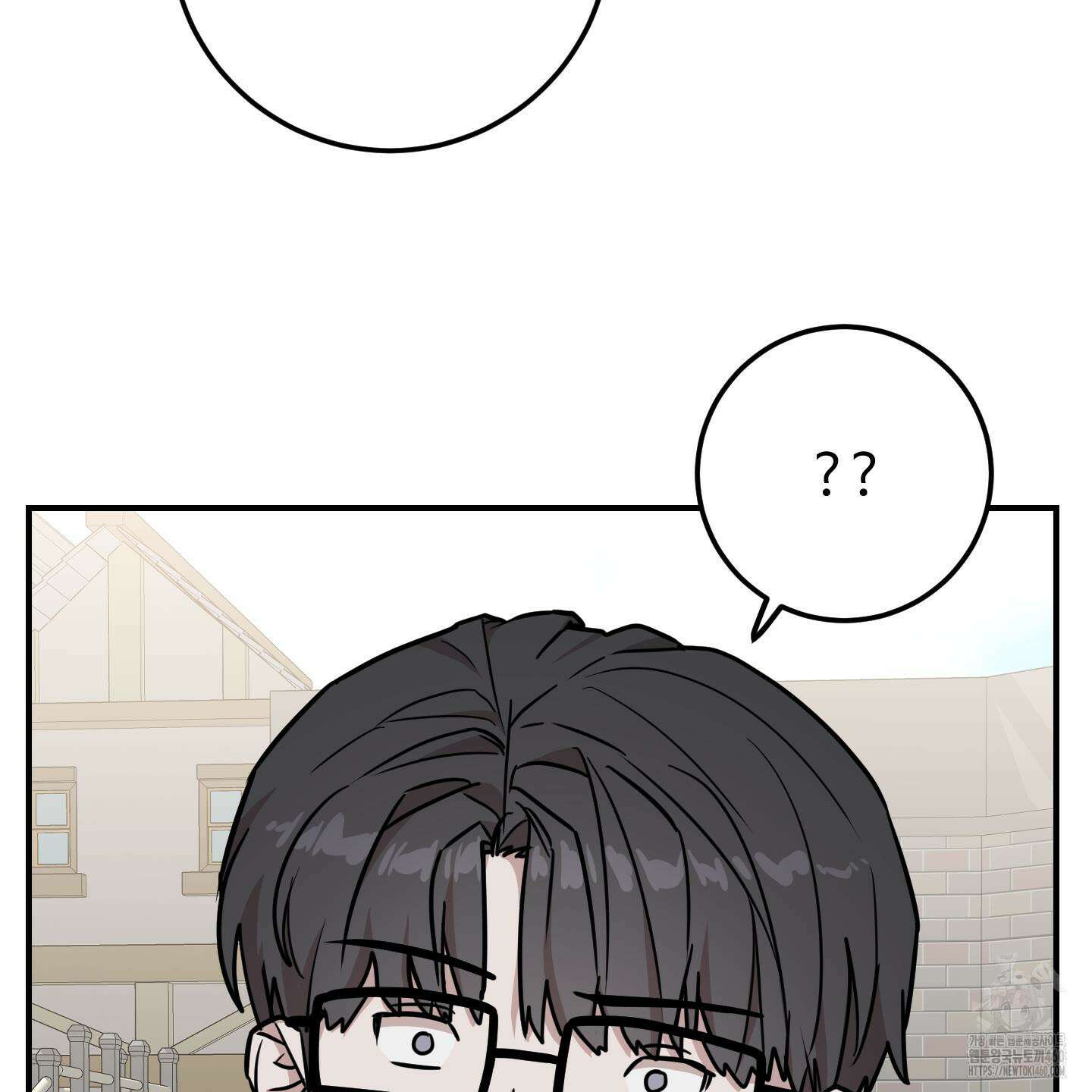 돈브리크 유리 9화 21