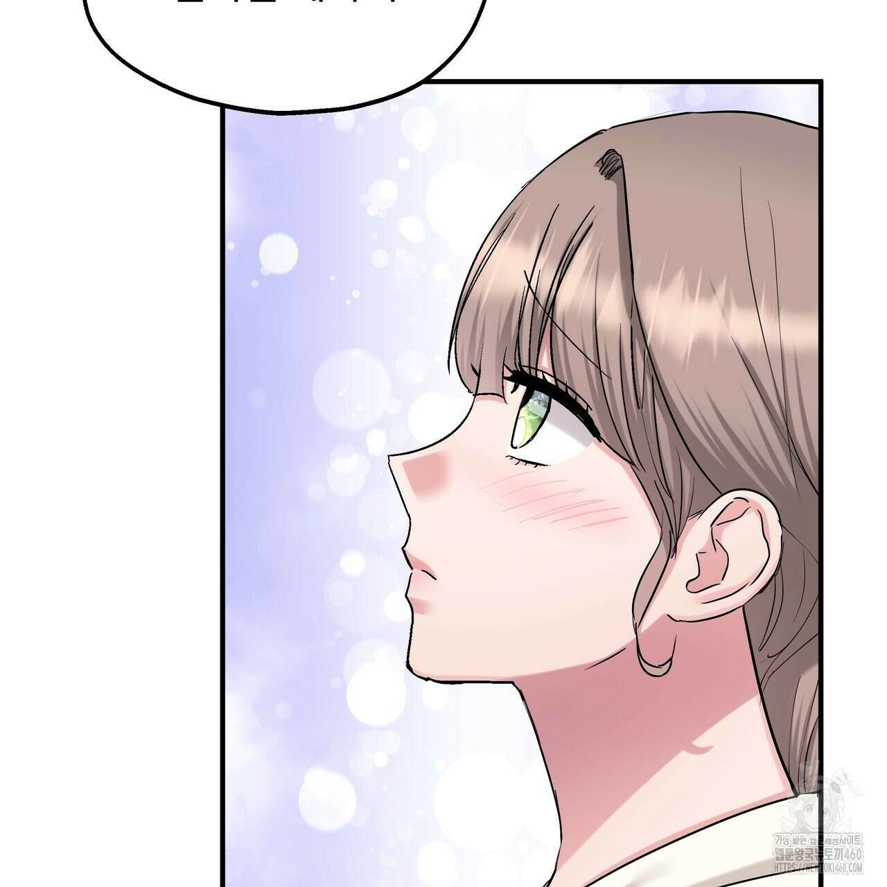 두 명의 상속인 90화 7