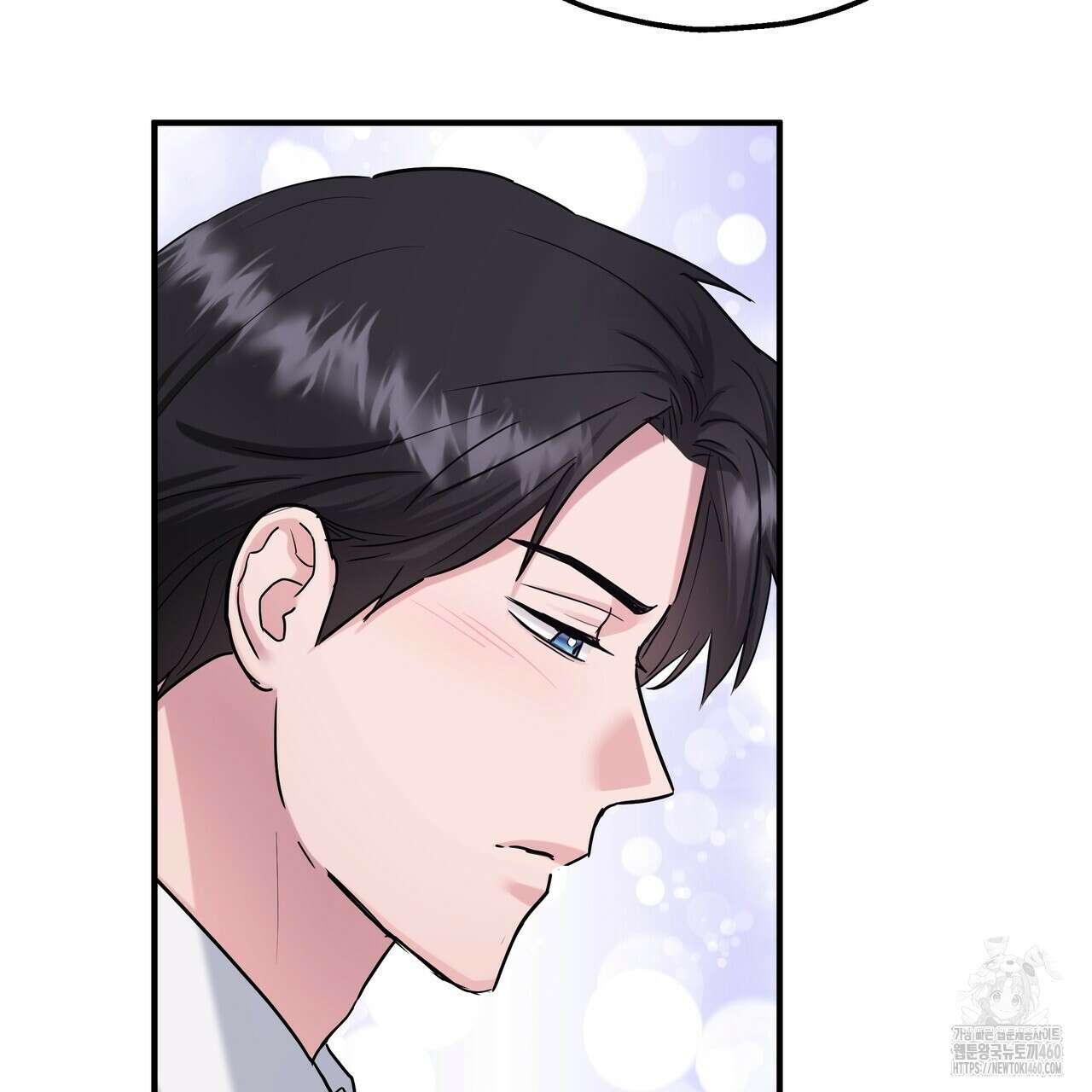 두 명의 상속인 90화 9