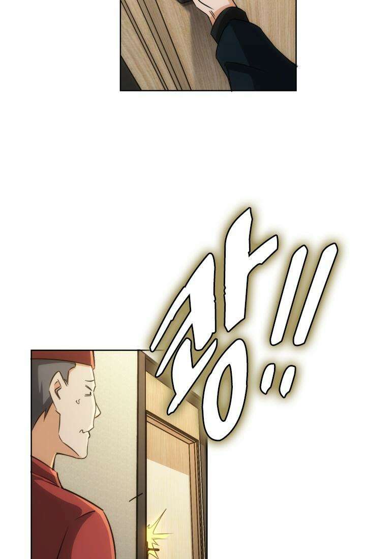 나홀로 초능력자 160화 7