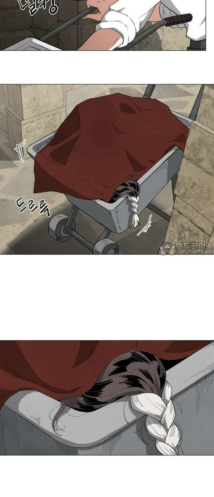 두 마리를 위한 뜰 73화 3
