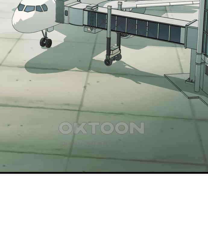 재벌의 품격 29화 2