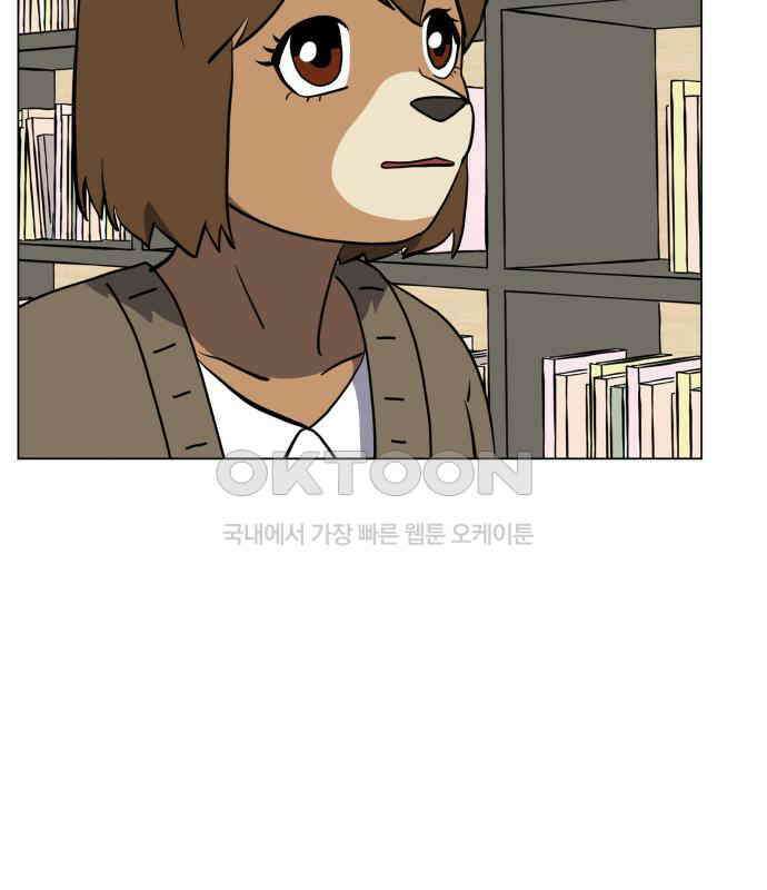 닥터앤닥터 병원일기  82화 오솔길1 21