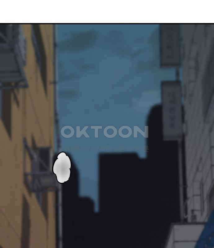 악령주의보 34화 1