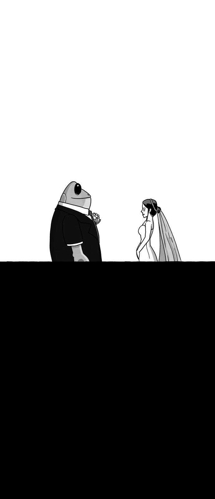 개구리 인간 28화 17