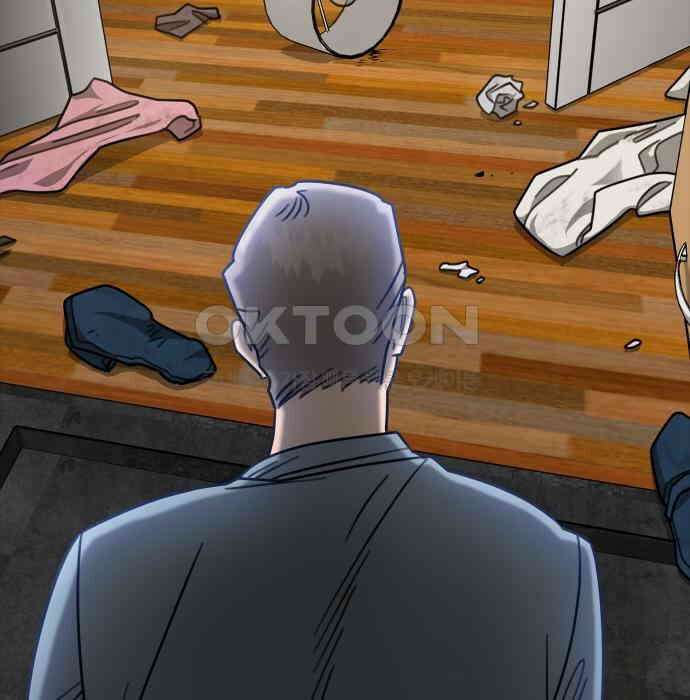 합법적 연재 구역 10화 8