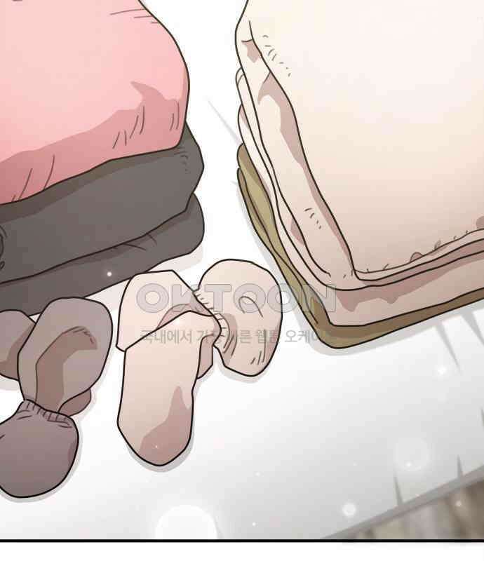 합법적 연재 구역 10화 18