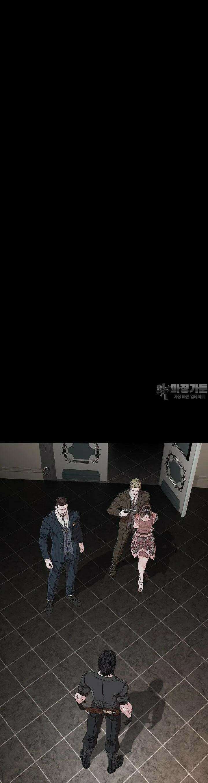 솔다토 SOLDATO 96화 4