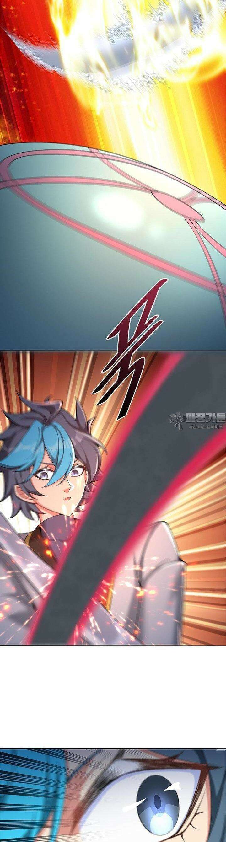 이세계에서 만렙 찍기 306화 6