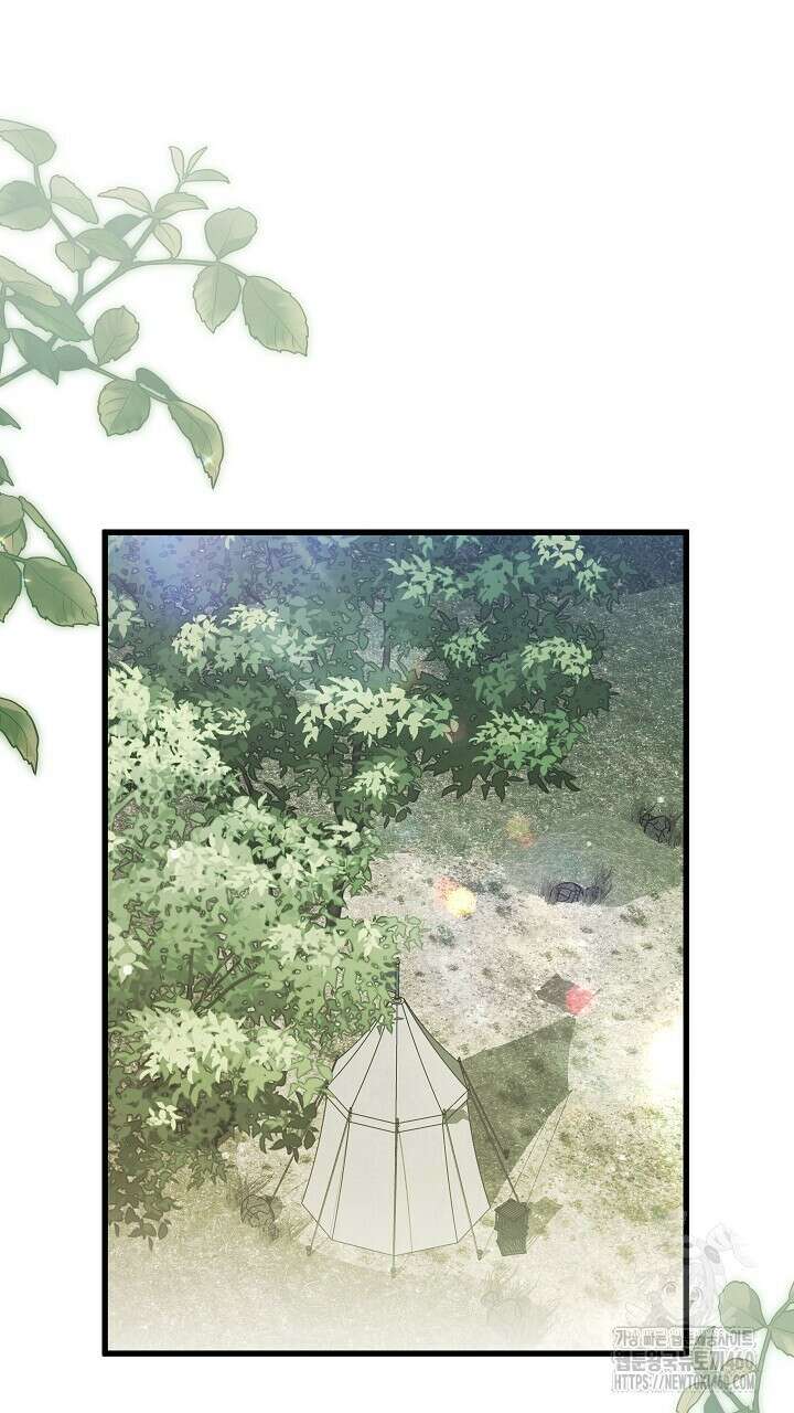 그대 사자의 이름으로 시즌2 5화 98