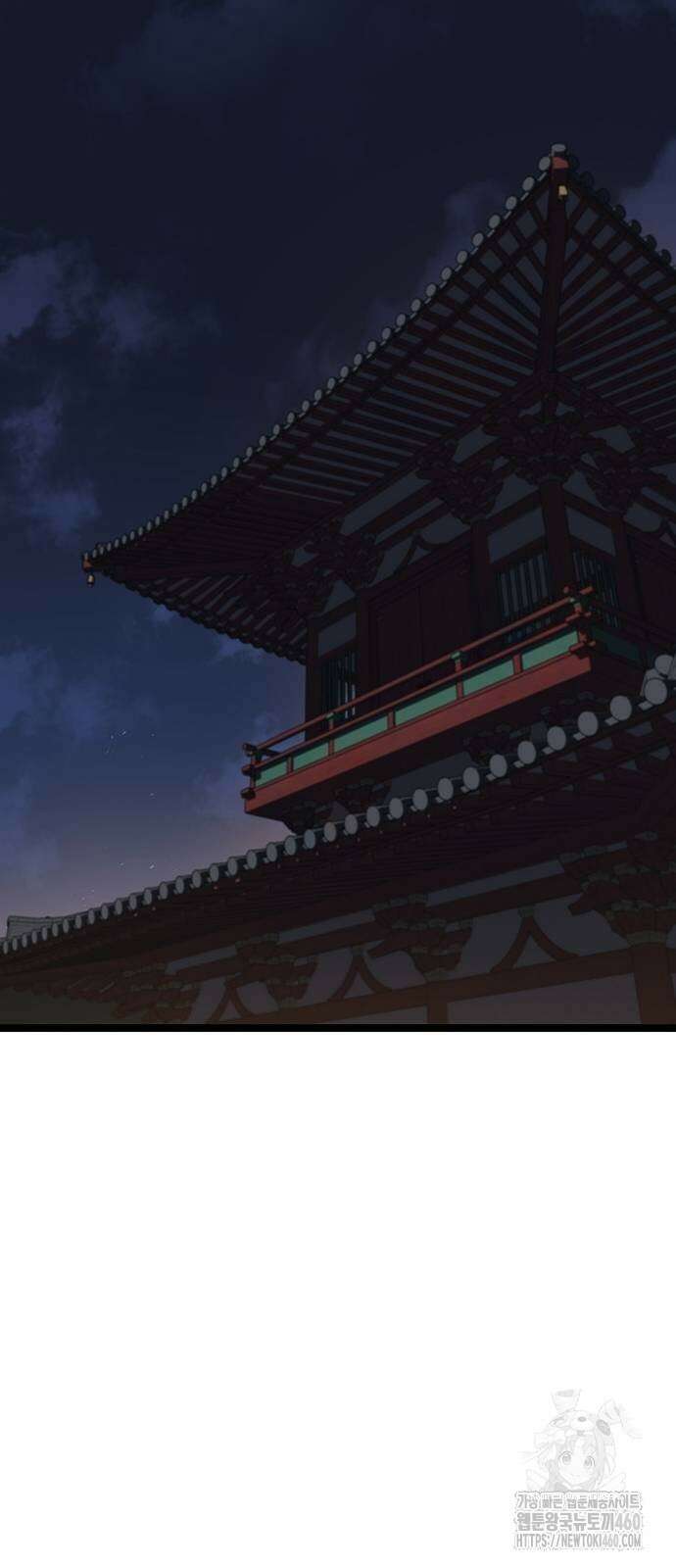 송백 4화 15