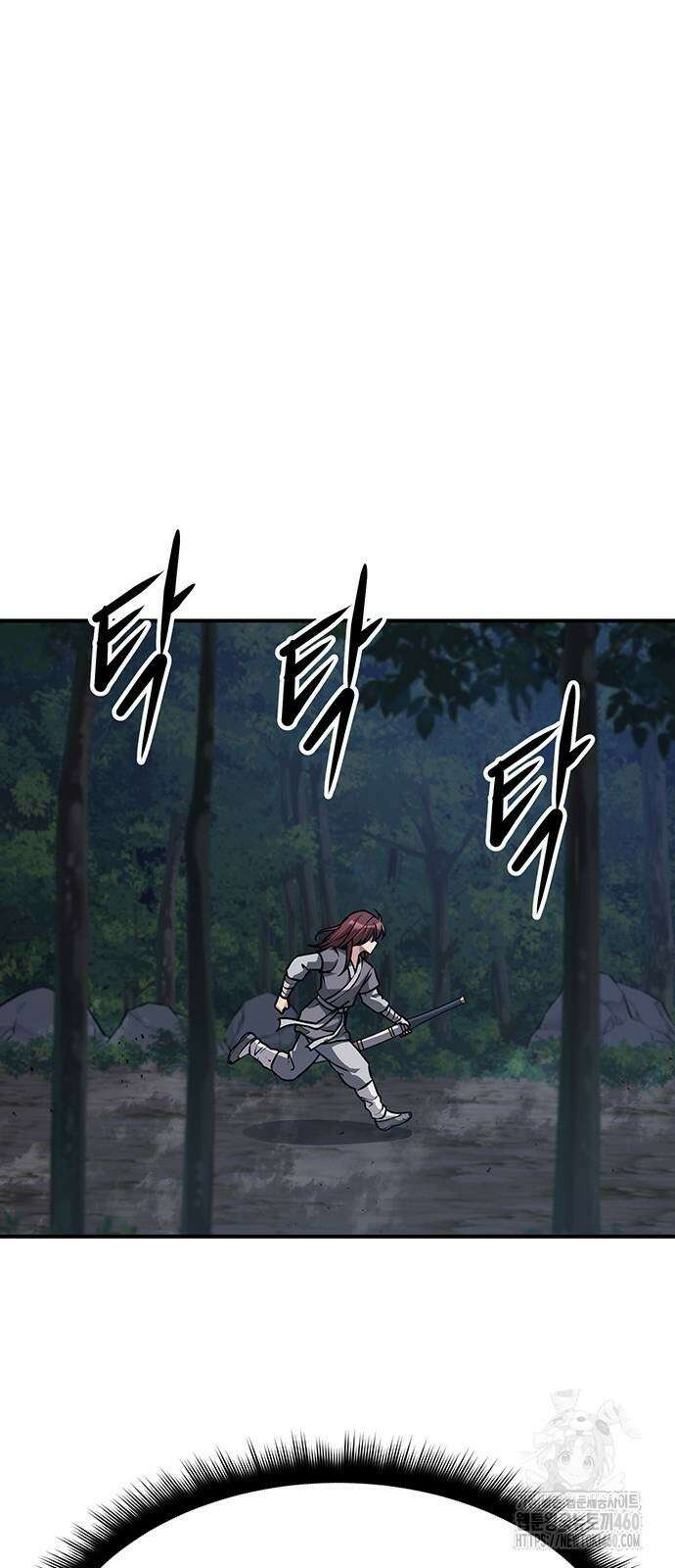 송백 4화 23