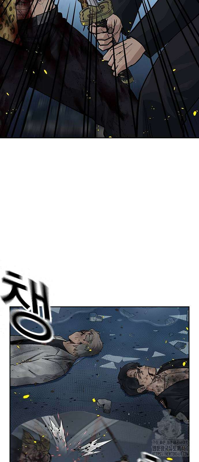 죽지 않으려면 시즌2 85화 5