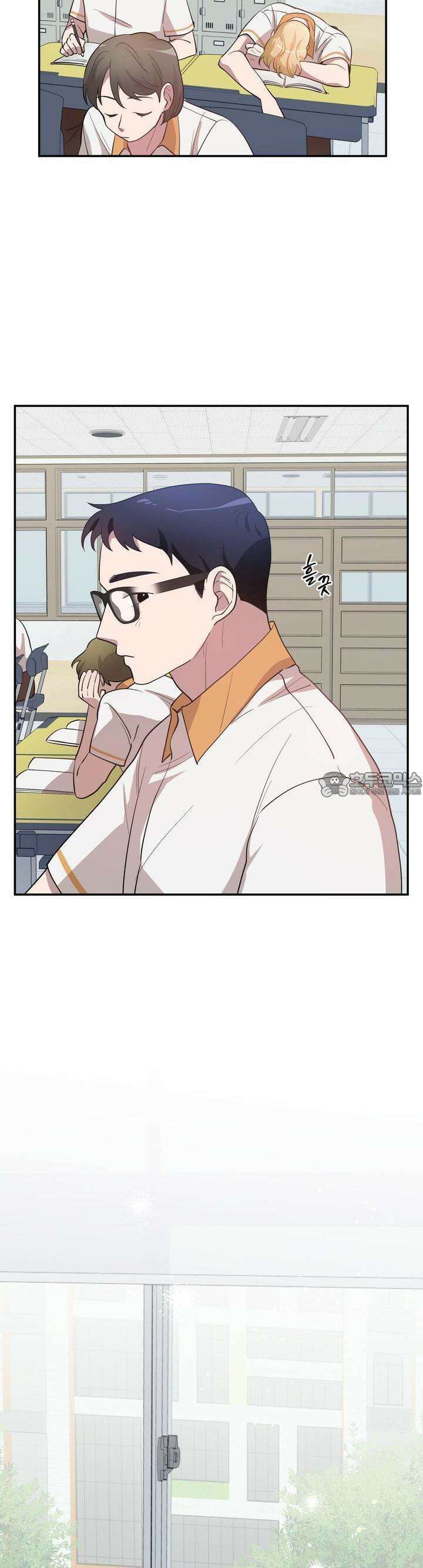 특종을 원해?! 12화 2