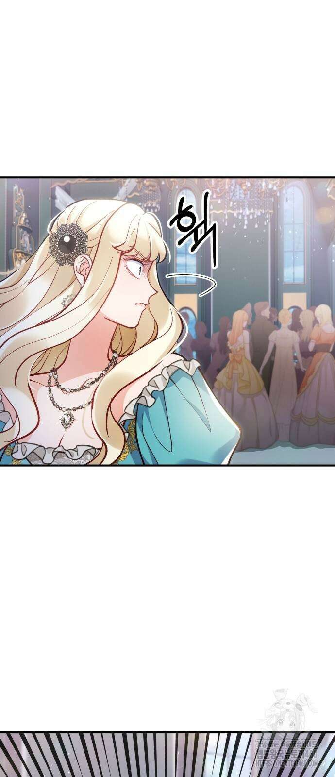 꽃이 삼킨 짐승 41화 15