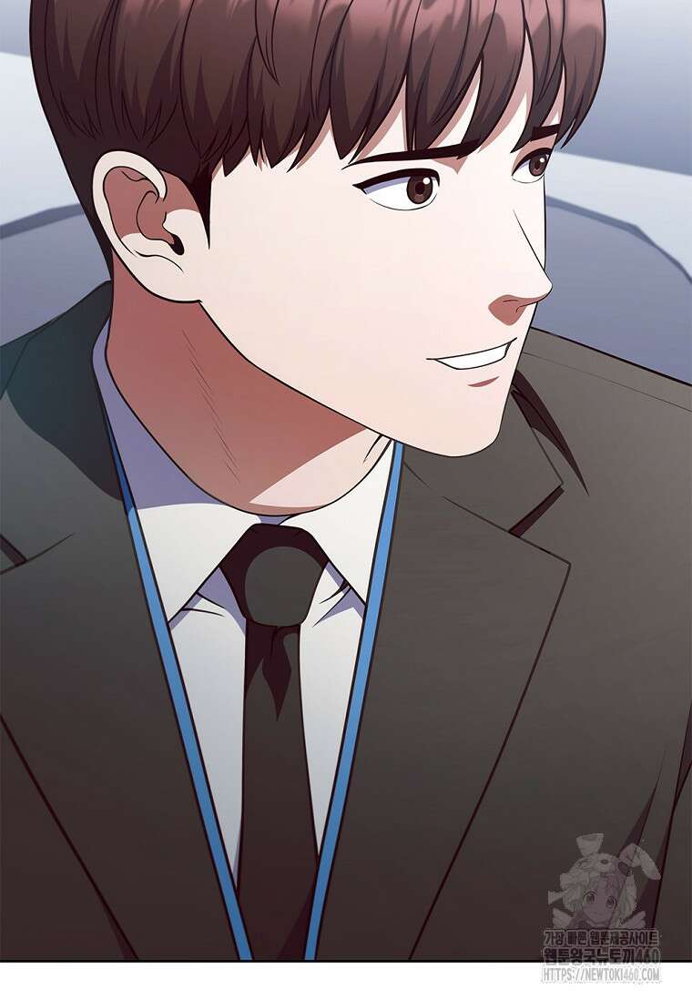 난 할 수 있어 75화 97