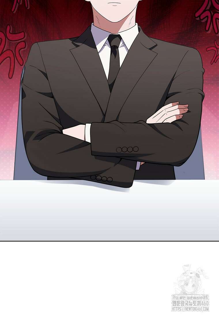 난 할 수 있어 75화 104