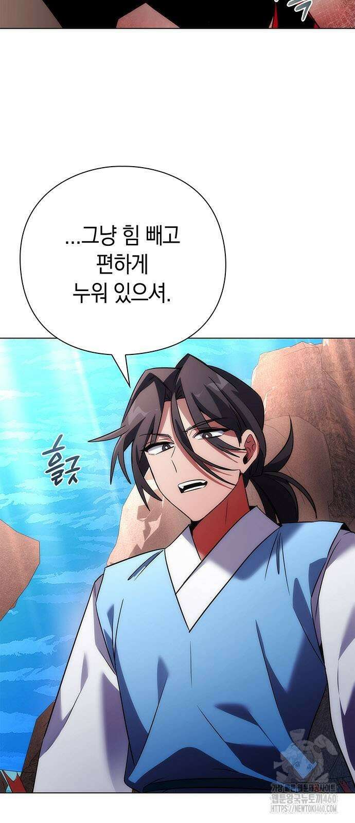 도깨비의 밤 65화 2