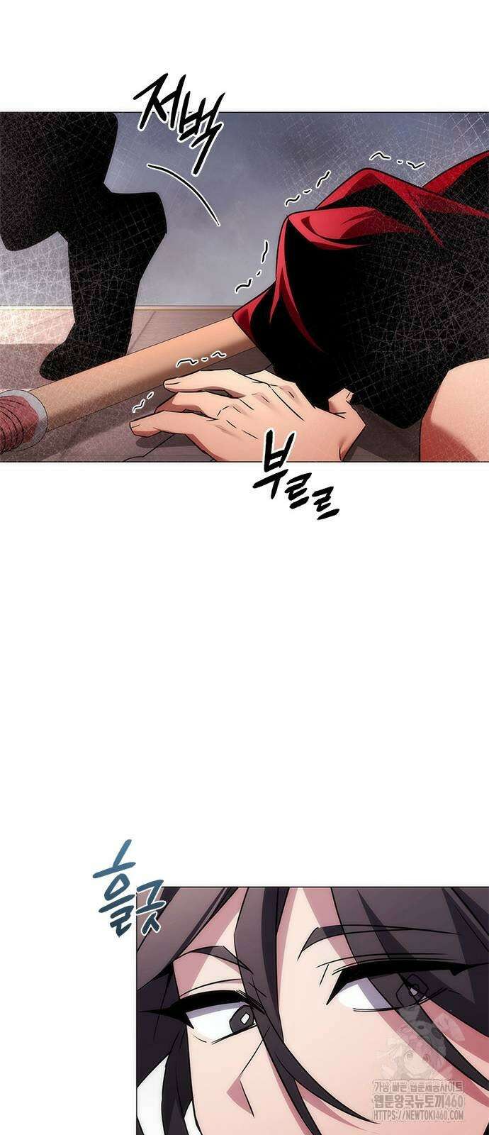 도깨비의 밤 65화 98
