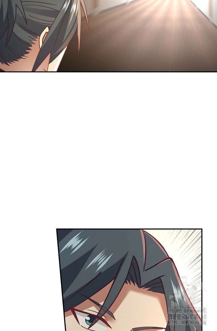 무련전봉 1343화 52