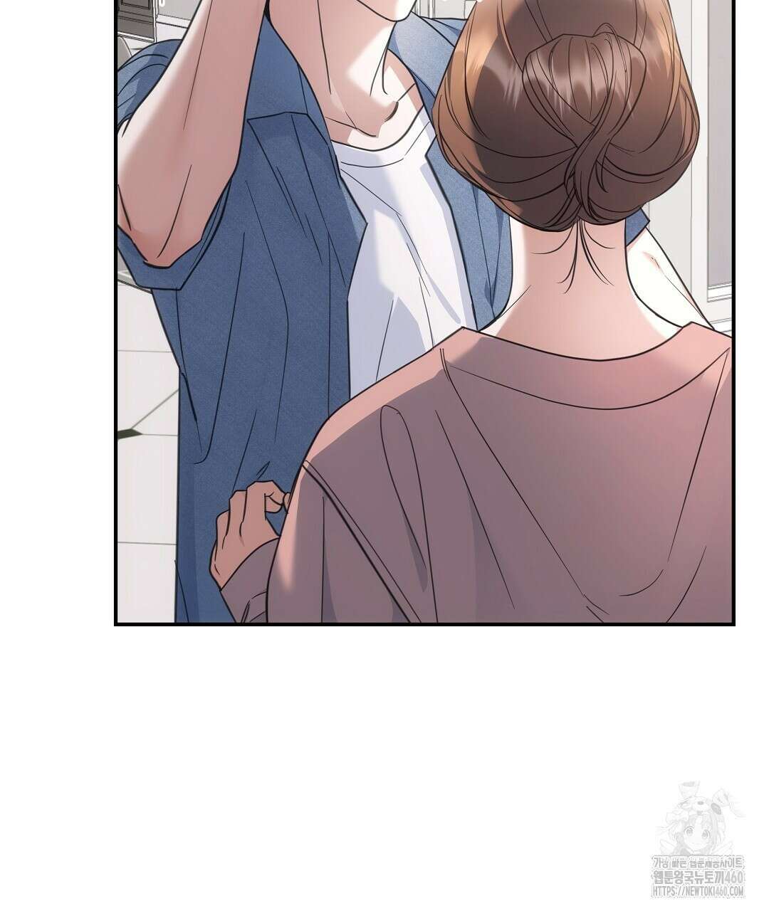 부서진 것들을 위하여 42화 5