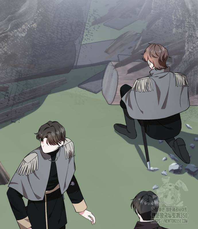 그 악녀 인생, 제가 한번 살아 볼게요 63화 19