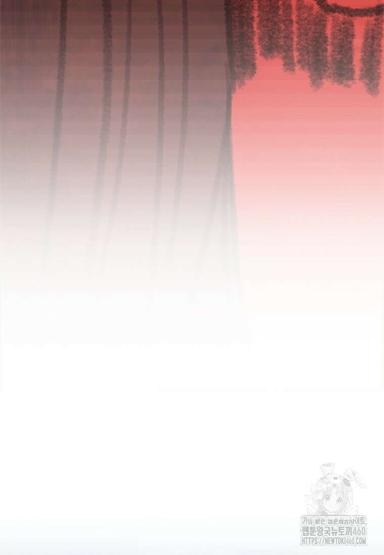 투불 3화 107