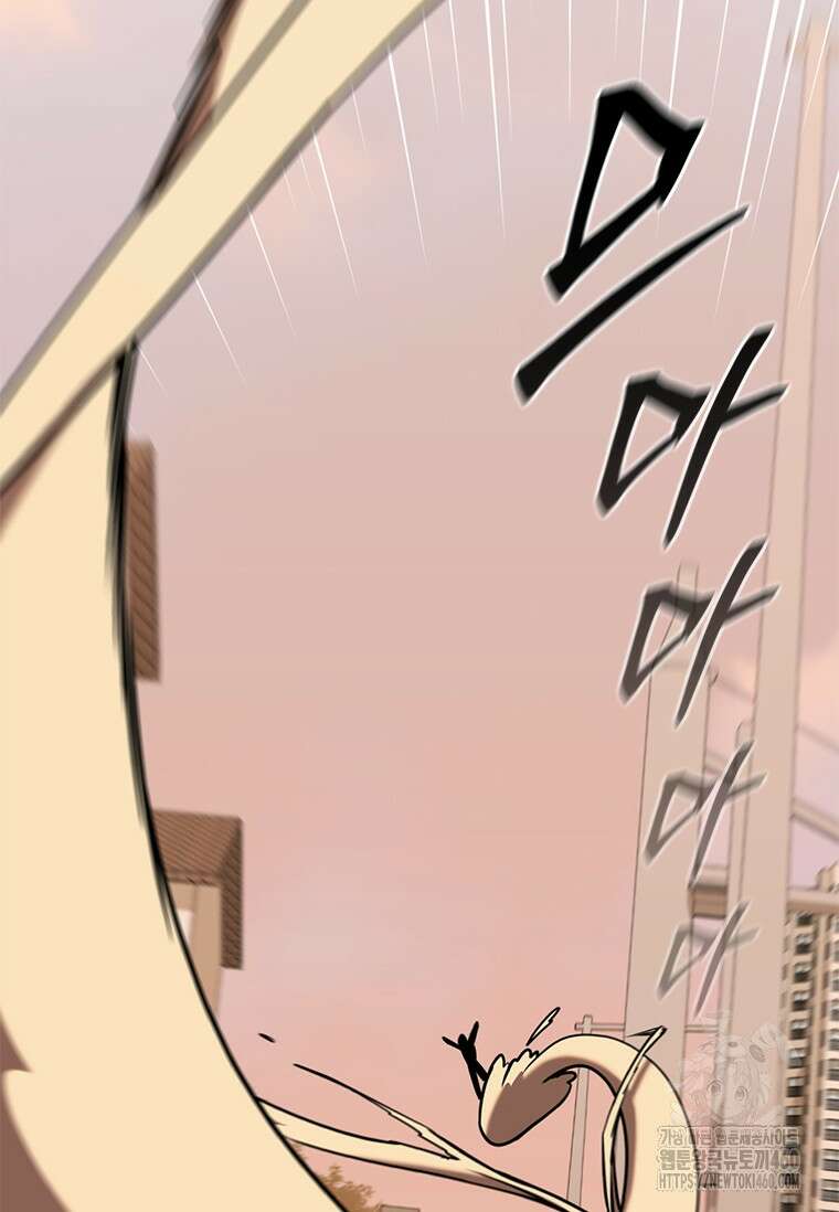 투불 6화 76