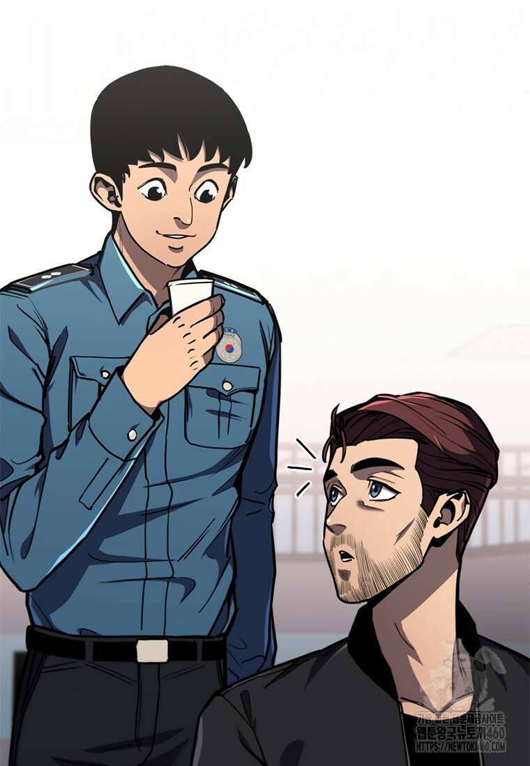 투불 15화 21