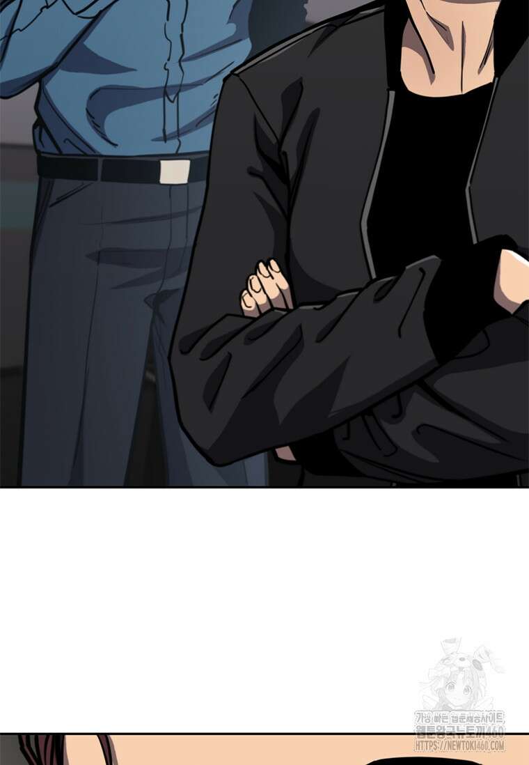 투불 15화 29
