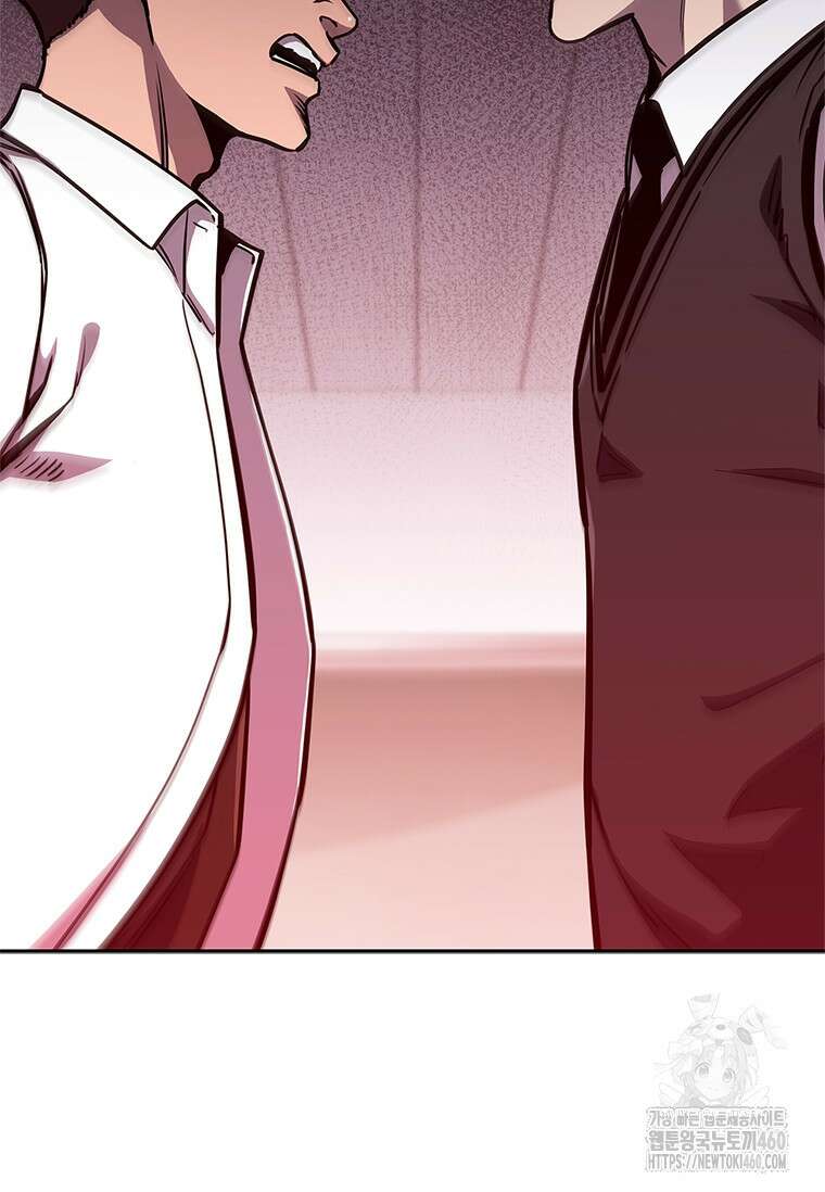 투불 15화 71