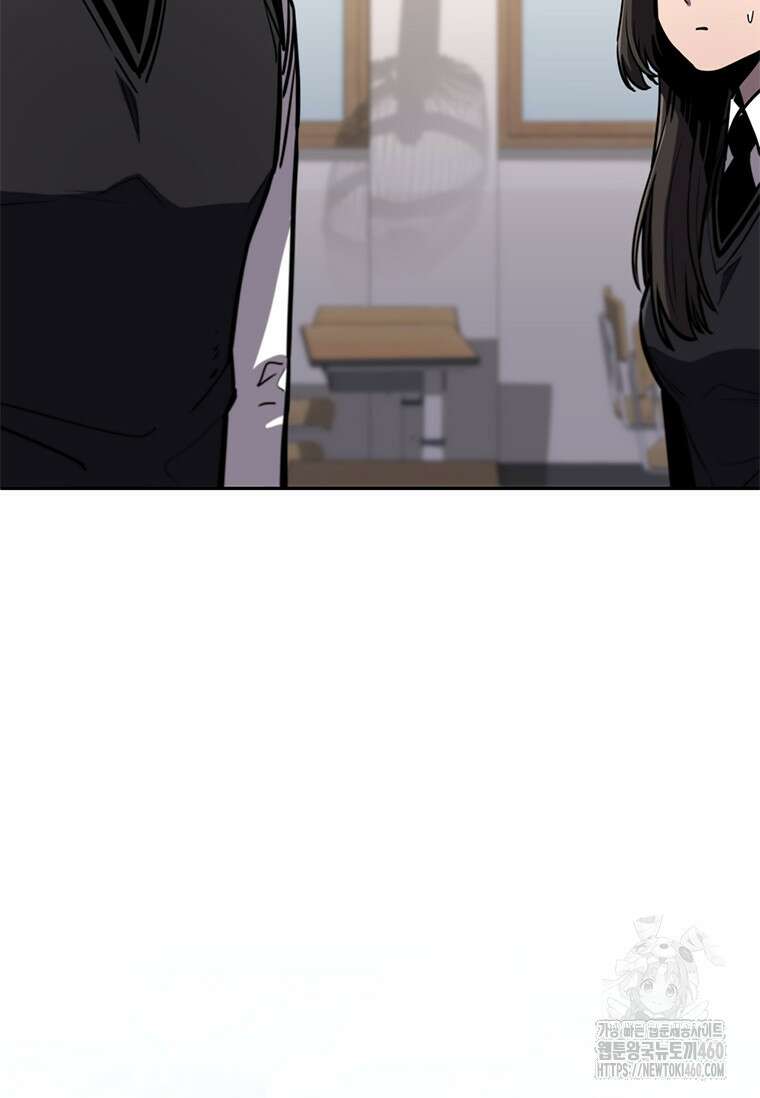 투불 15화 111