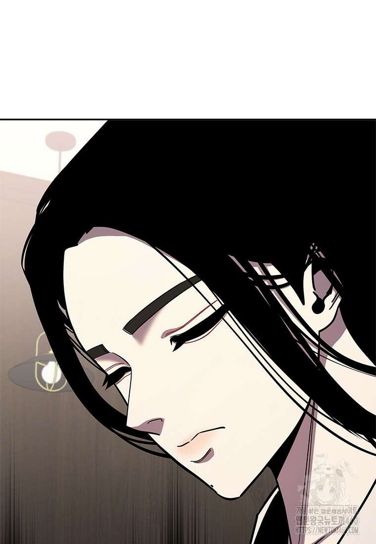 투불 25화 4