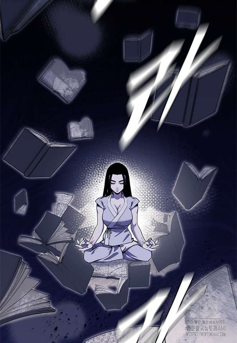 투불 25화 6