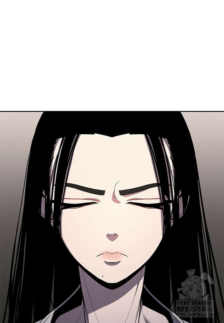 투불 25화 48