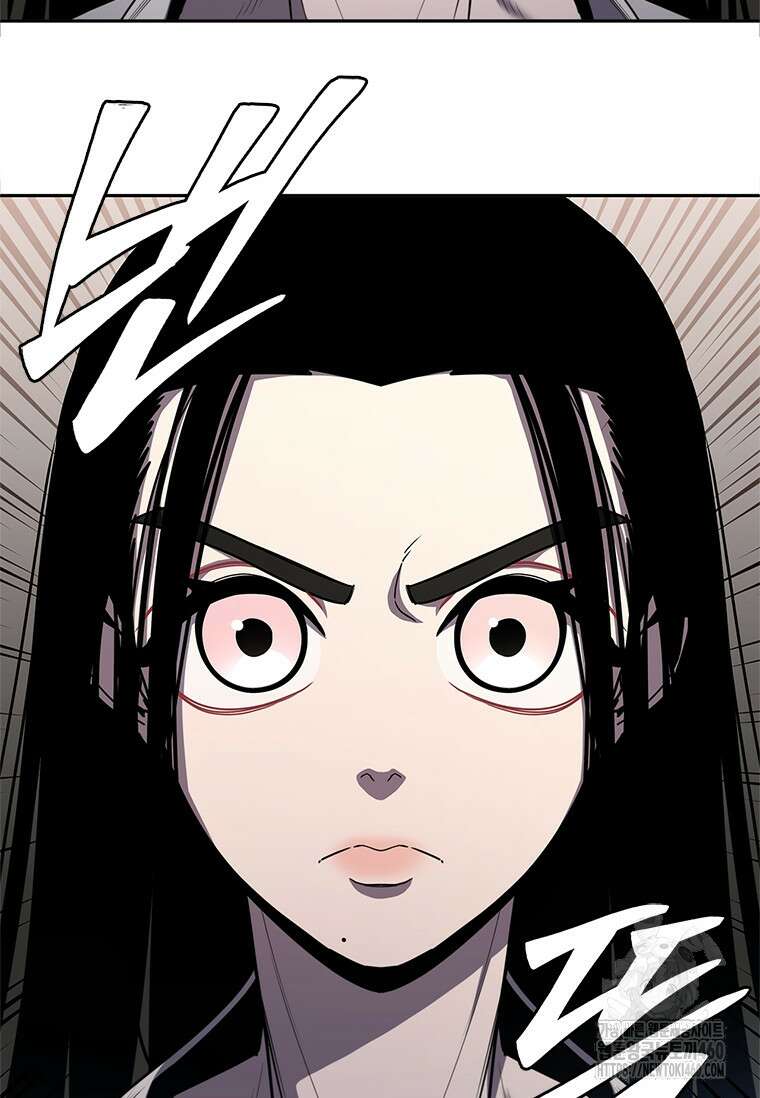 투불 25화 49