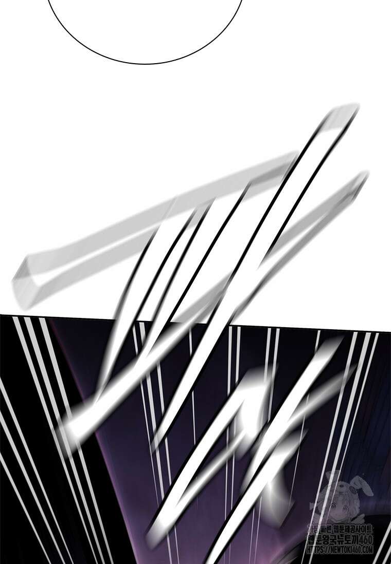 투불 25화 147