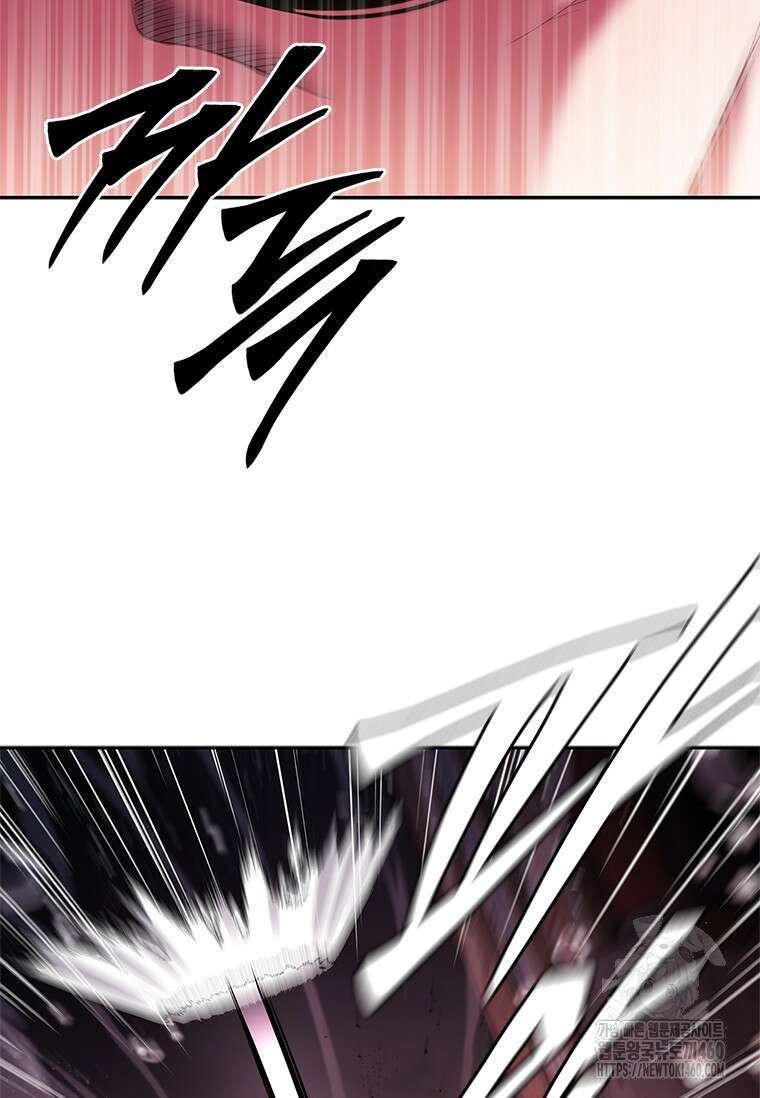 투불 29화 20