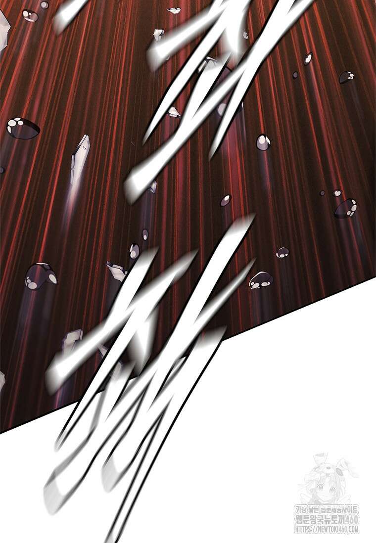 투불 29화 24