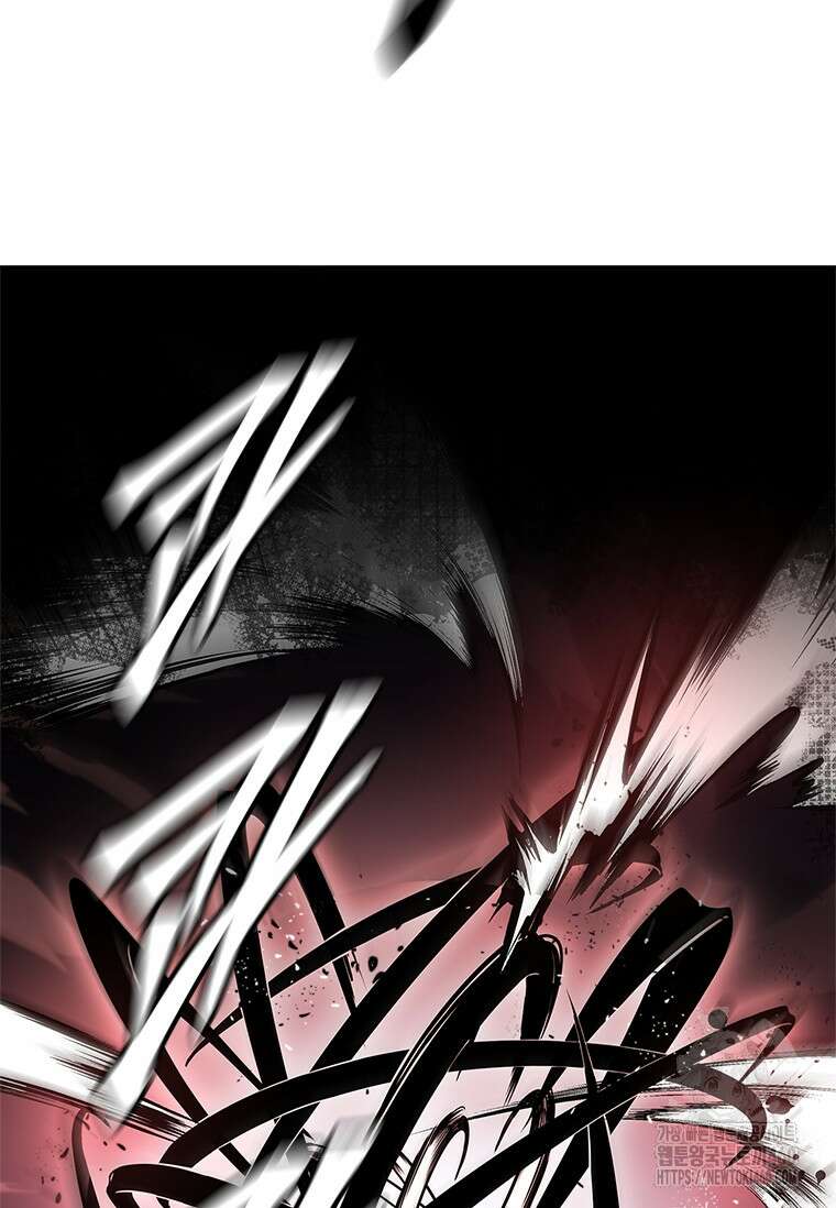 투불 29화 32