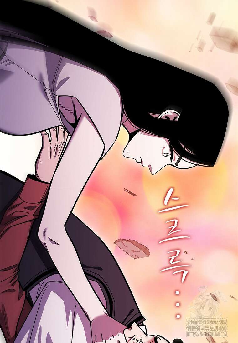 투불 29화 55