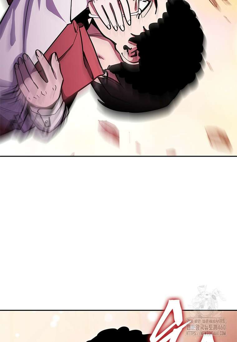 투불 29화 56
