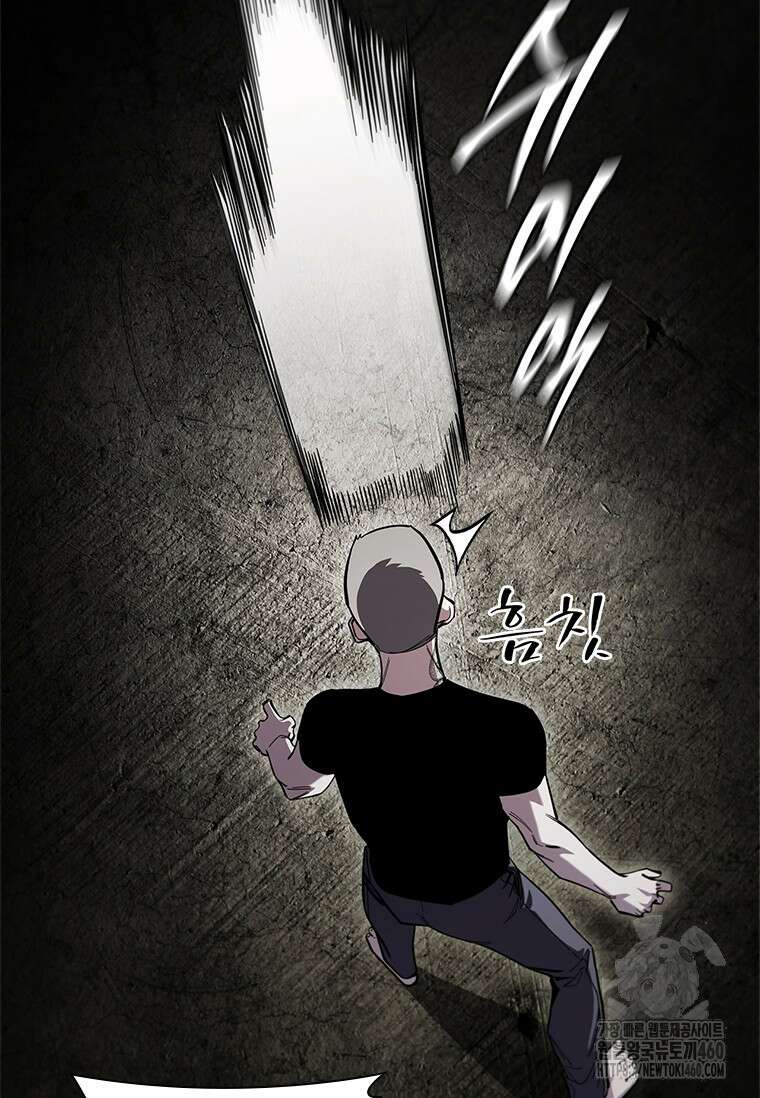 투불 29화 82