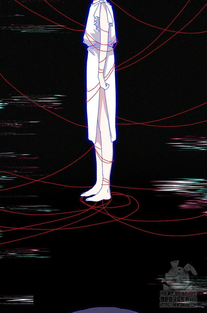 왕녀는 미친 척을 한다 149화 15
