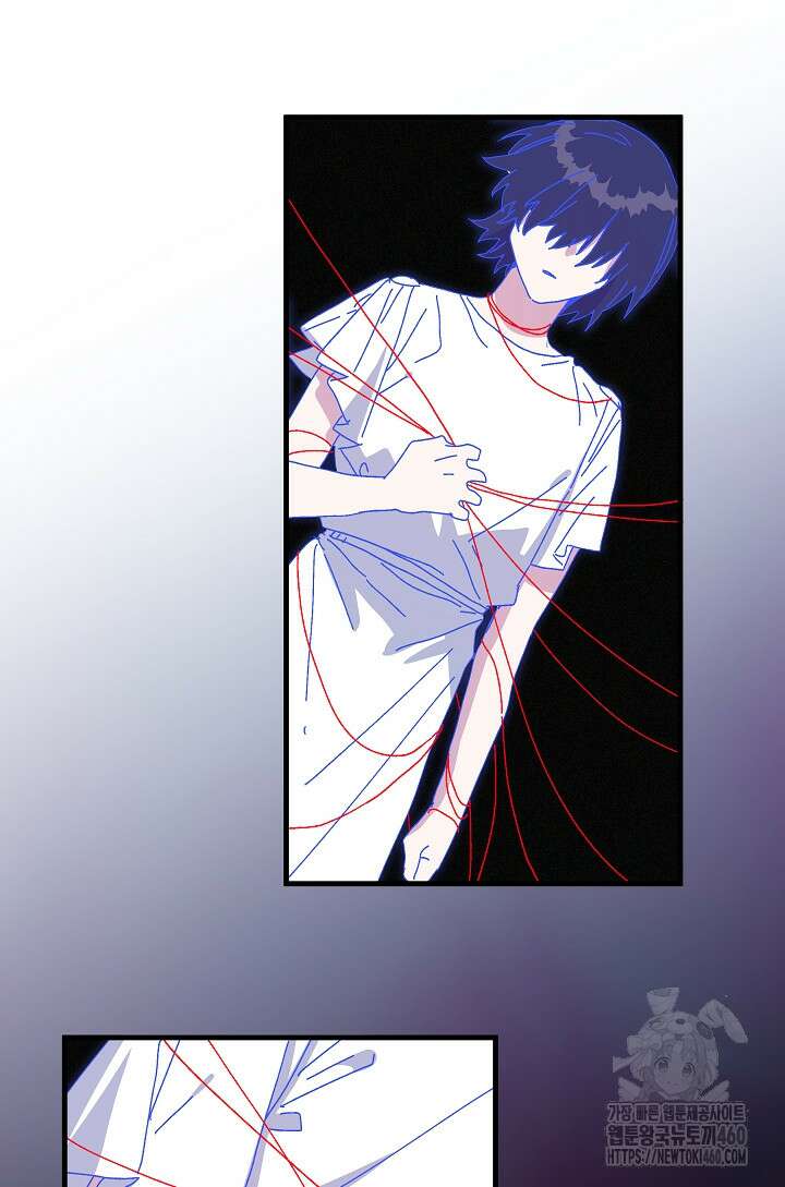 왕녀는 미친 척을 한다 149화 17