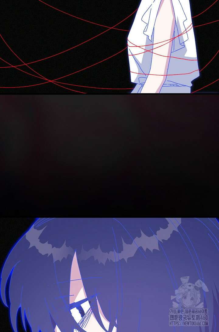 왕녀는 미친 척을 한다 149화 20