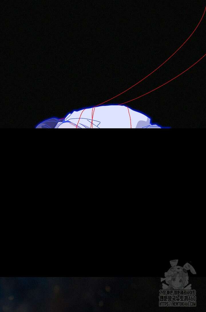 왕녀는 미친 척을 한다 149화 24