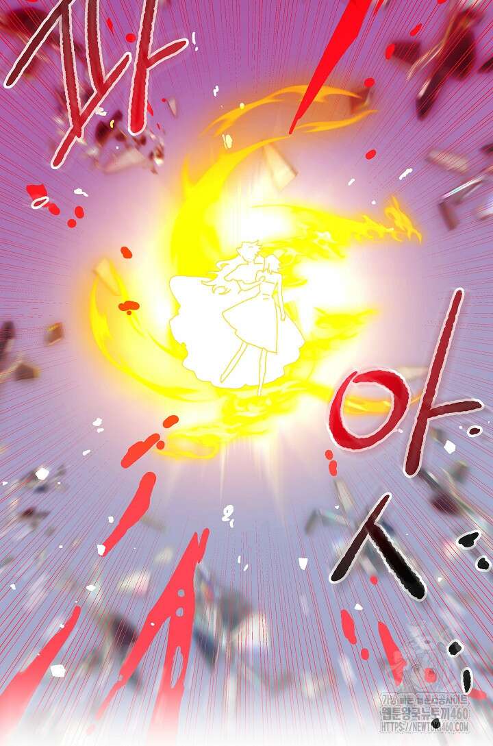 왕녀는 미친 척을 한다 149화 40